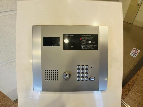 ステージグランデ本郷のその他共用部分