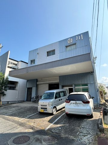 白川ビル