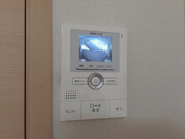 ハイビレッジ六甲のセキュリティ