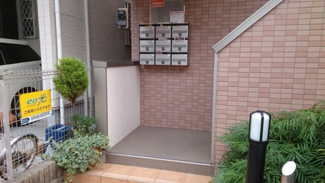 ハイビレッジ六甲の外観