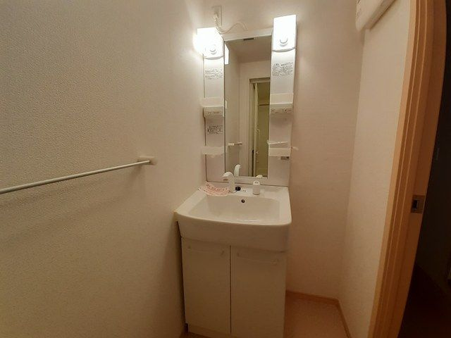 ハイビレッジ六甲の独立洗面台