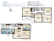 千葉市稲毛区園生町　新築分譲住宅２号棟の画像