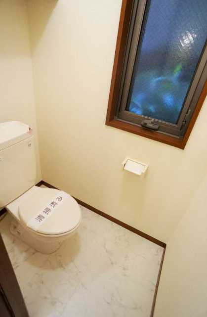 ベルパエーゼ　ネット0　角部屋　三面採光のトイレ