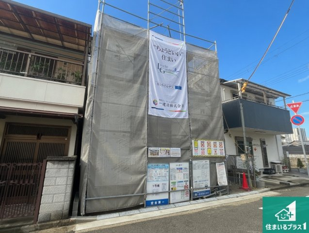 明石市材木町　第2期　新築一戸建ての外観|周辺は落ち着いた街並みの住宅地！子育てがしやすい住環境です！まだ未完成ですが、現地でしかわからない事もございます。是非一度ご覧ください。
