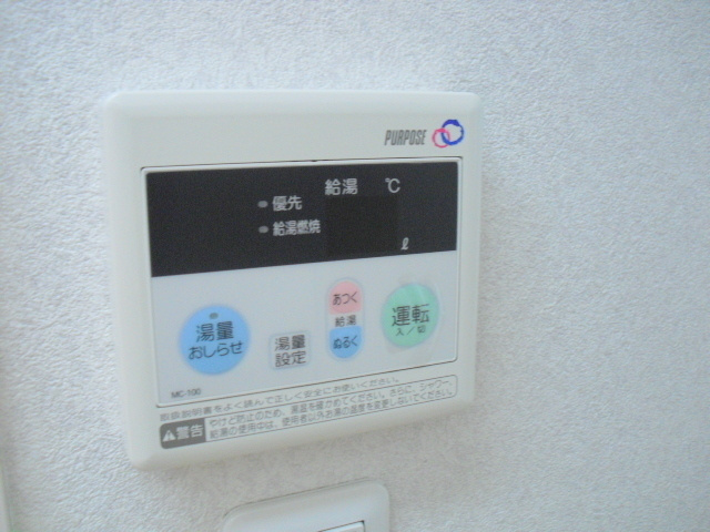 メゾン　ガーネットの設備