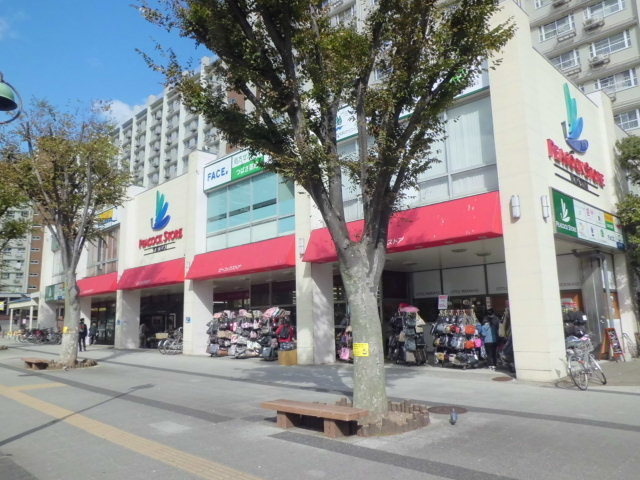 メゾン　ガーネットのその他|ピーコックストア洋光台店