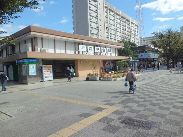 メゾン　ガーネットのその他|洋光台駅