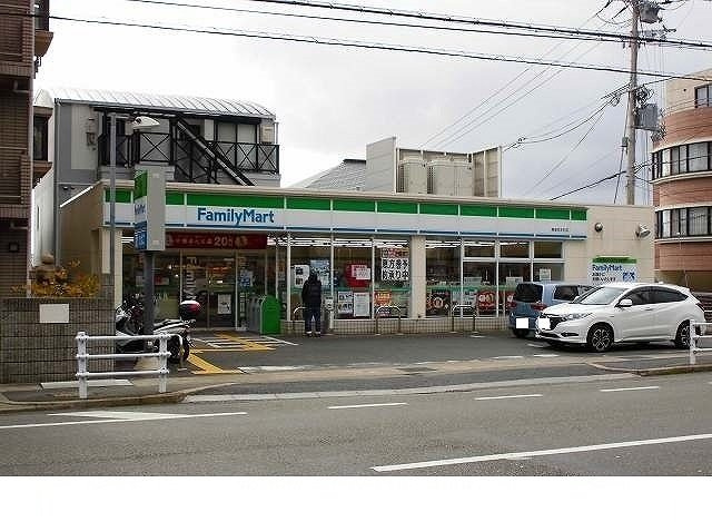 ハイビレッジ六甲の周辺|ファミリーマート灘篠原本町店様まで260m