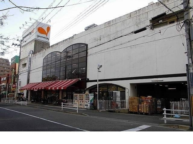 ハイビレッジ六甲の周辺|グルメシティ灘店様まで650m