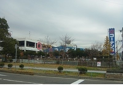 ハイビレッジ六甲の周辺|コ－ナン灘大石川店様まで1200m