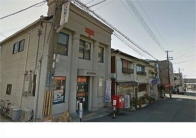 ハイビレッジ六甲の周辺|神戸篠原郵便局様まで63m