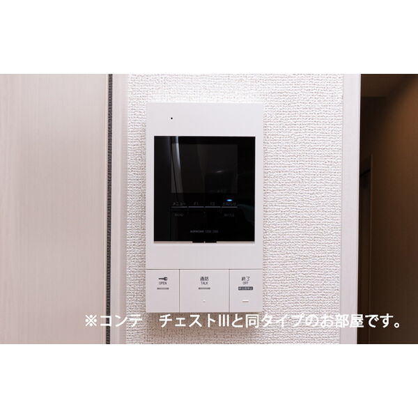 ベルメール大蔵海岸のセキュリティ