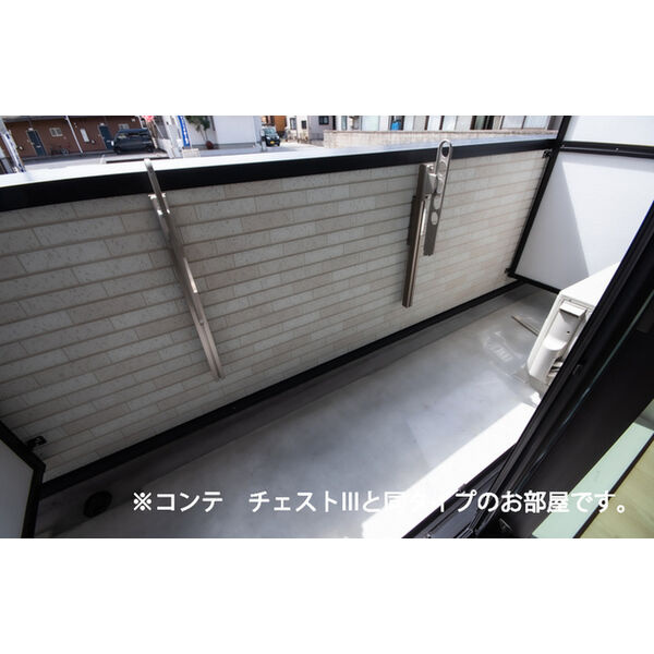 ベルメール大蔵海岸のバルコニー