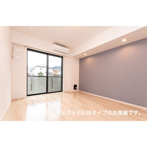 ベルメール大蔵海岸の居間・リビング