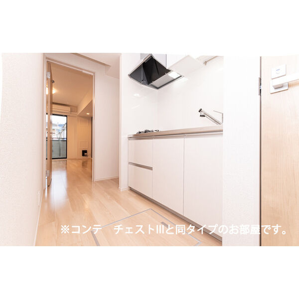 ベルメール大蔵海岸のキッチン