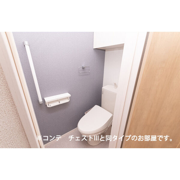 ベルメール大蔵海岸のトイレ