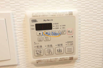 【浴室】 | S-RESIDENCE福島玉川Tres