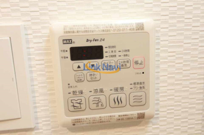 【浴室】 | S-RESIDENCE福島玉川Tres