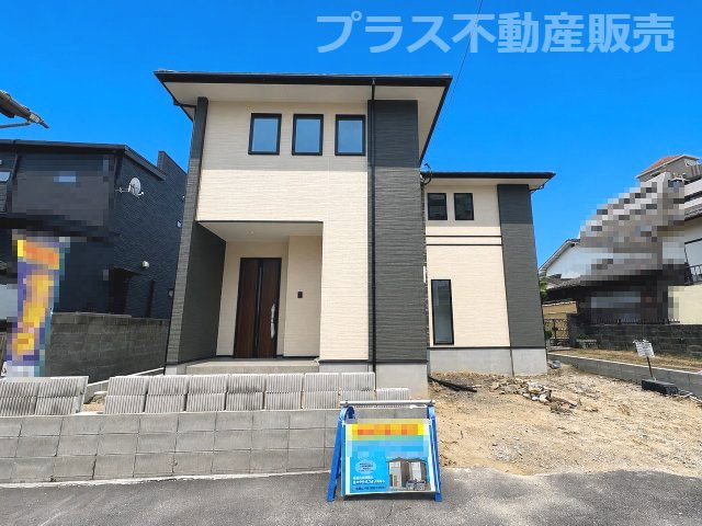 【外観】 | 福岡市南区花畑2丁目3期　1号棟（全1棟）【仲介手数料無料・0円】 | 現地写真。同じ物件を見るなら、プラス不動産販売にお任せ下さい。