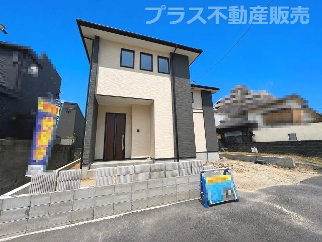 【外観】 | 福岡市南区花畑2丁目3期　1号棟（全1棟）【仲介手数料無料・0円】 | 現地写真。プラス不動産販売なら、現場の全ての棟をまとめてご見学頂けます。