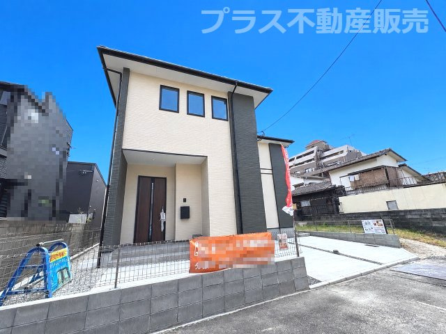 【外観】 | 福岡市南区花畑2丁目3期　1号棟（全1棟）【仲介手数料無料・0円】 | 現地写真。プラス不動産販売なら、現場の全ての棟をまとめてご見学頂けます。