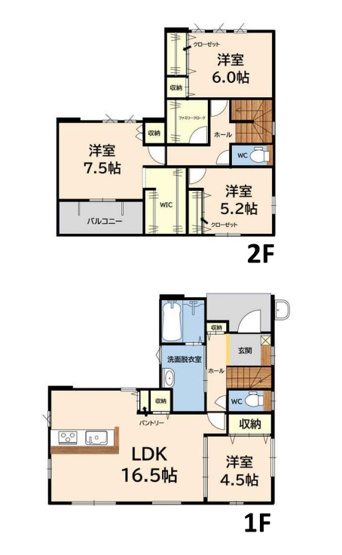 【間取り】 | 福岡市南区花畑2丁目3期　1号棟（全1棟）【仲介手数料無料・0円】 | 平日、土日祝日もお好きな日時にご見学可能です。お気軽にお問合せ下さい。
