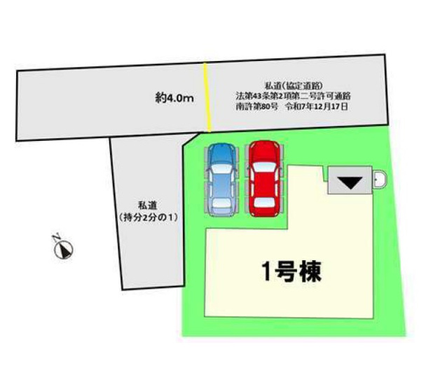 【区画図】 | 福岡市南区花畑2丁目3期　1号棟（全1棟）【仲介手数料無料・0円】 | 区画図です。
