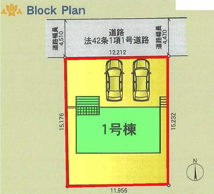 新築　高崎市吉井町本郷第２　クレイドルガーデン　１号棟の区画図|1号棟　区画図　北側接道幅員約4.5ｍ
