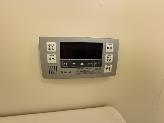 スタジオスクエア大須｜名古屋市の賃貸ならMy賃貸の設備|スタジオスクエア大須