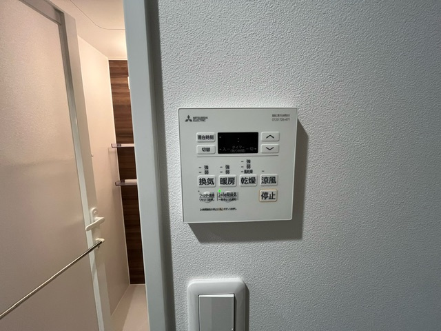 【設備】 | estageo関目高殿 | ※同施工会社のイメージ写真※