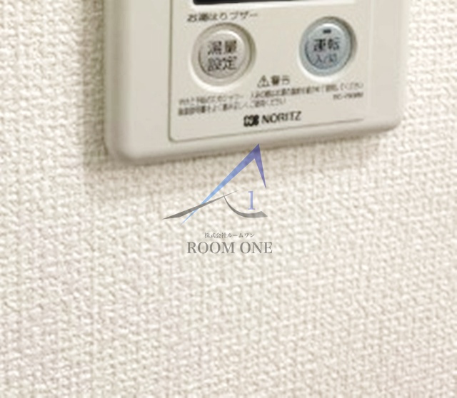 青林堂ハウスのその他