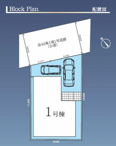 【区画図】 | 【仲介手数料０円】相模原市中央区すすきの町3期　新築一戸建て　 | 相模原市中央区すすきの町3期　新築一戸建て　