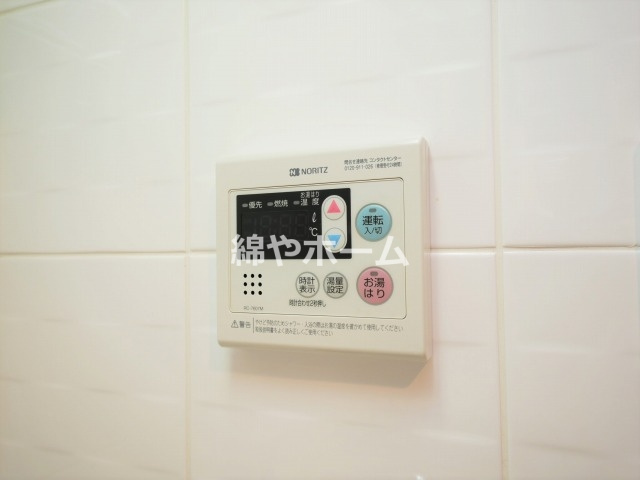 レオンコンフォート本町の設備