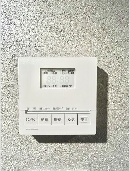 プレサンスロジェ名古屋駅NORTH　FRONTの設備