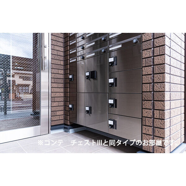 ベルメール大蔵海岸のその他共用部分