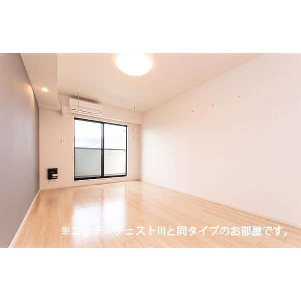 ベルメール大蔵海岸の居間・リビング