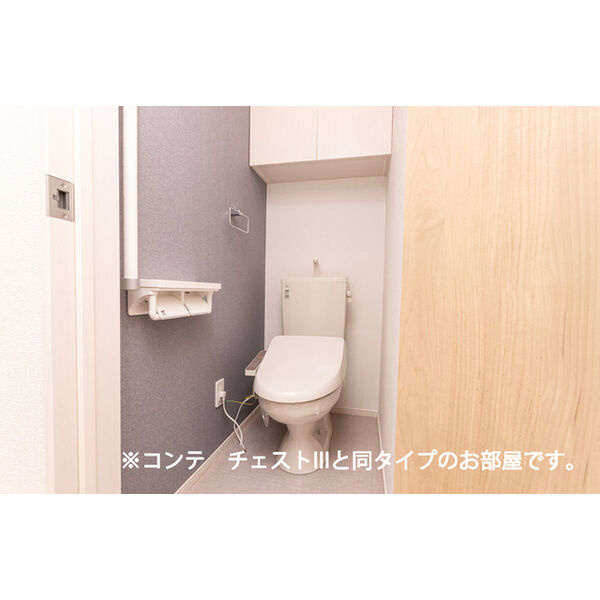 ベルメール大蔵海岸のトイレ