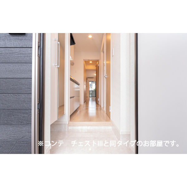 ベルメール大蔵海岸の玄関