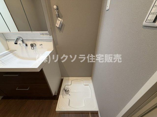 黒原橘町　中古一戸建てのランドリースペース|ドラム式も設置可能
■物件内覧・資金計画相談・住宅ローン相談、リフォーム相談、お問合せ受付中■
※当日・翌日のご内覧、ご相談はお電話でのお問合せがスムーズです！