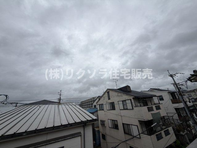 黒原橘町　中古一戸建ての展望|■物件内覧・資金計画相談・住宅ローン相談、リフォーム相談、お問合せ受付中■
※当日・翌日のご内覧、ご相談はお電話でのお問合せがスムーズです！