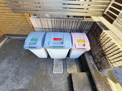 【設備】 | PS井の頭