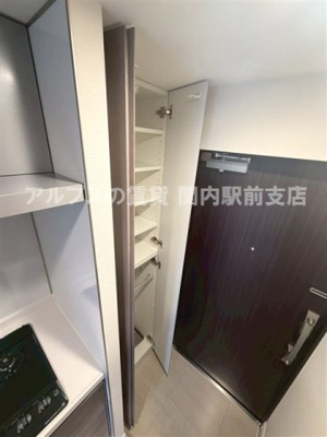 【収納】 | S-RESIDENCE横濱磯子alize