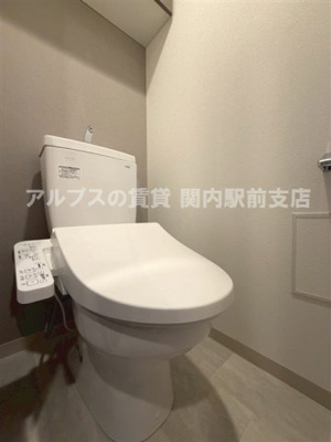 【トイレ】 | S-RESIDENCE横濱磯子alize