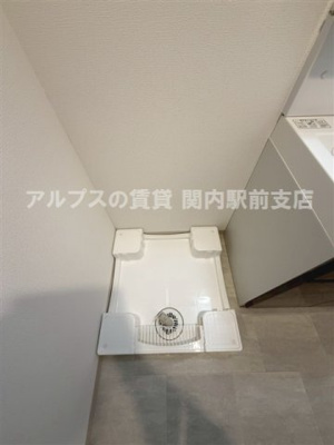 【その他】 | S-RESIDENCE横濱磯子alize