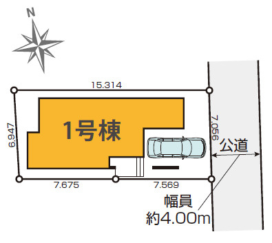 練馬区上石神井南町　ZEH水準　ハイグレード大型邸宅　限定1棟の区画図