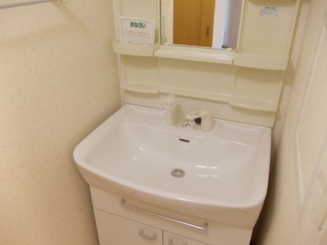 シーズコートの洗面所|コンパクトで使いやすい洗面所