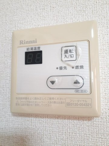 クレストール古谷の設備