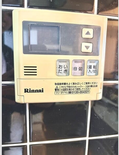 キングスコートSOPHIA三河安城　　刈谷市近郊の賃貸はクラスホーム刈谷店の設備
