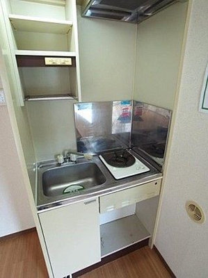 【キッチン】 | グランドコート駒込