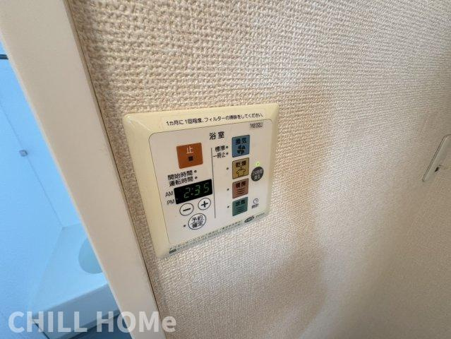ヴィラ フォレスタ　Ａの設備|他社様掲載物件もまとめてご紹介、ご案内可能です(^^)/